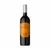 Finca De La Vega Crianza Rotwein 0,75L -Kaffee Erasco Geschaft finca de la vega tempranillo crianza