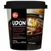 Allgroo Udon Cup-Nudeln Chili 173G -Kaffee Erasco Geschaft udonchili